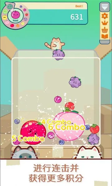 猫和西瓜2025官方正版 猫和西瓜2025官方正版