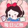 每日记账(工资笔记软件)v1.0.0 app