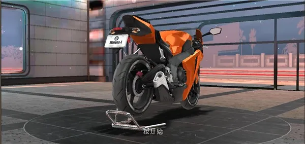 摩托之旅最新手机版 摩托之旅最新手机版