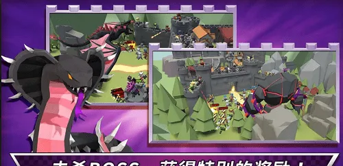 成长王国2025下载