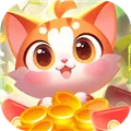 喵喵来招财(消除赚红包游戏)v1.0.1 app