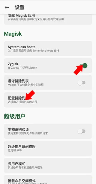 宝可梦大师ex(宝可梦冒险游戏) 宝可梦大师ex(宝可梦冒险游戏)