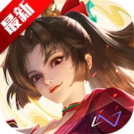 王者荣耀全球服2025官方最新版本v10.4.1.8 手机版