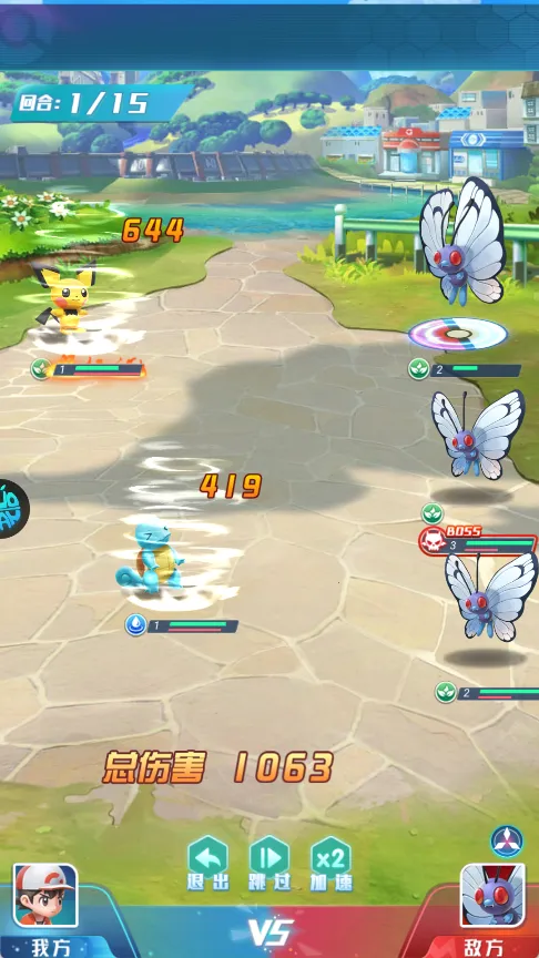 幻城online最新手机版 幻城online最新手机版