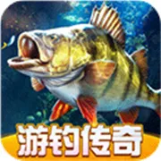 欢乐钓鱼大师(钓鱼模拟游戏)v1.0.0.44387 手机版