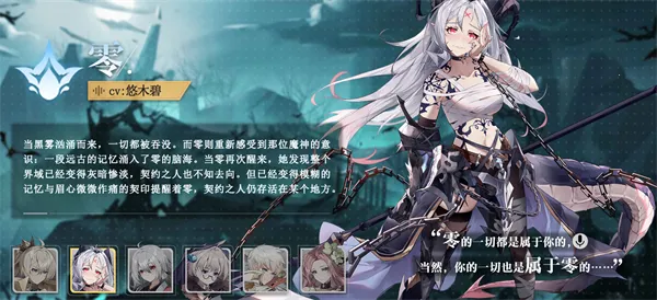 史莱姆与地下城2025最新版本