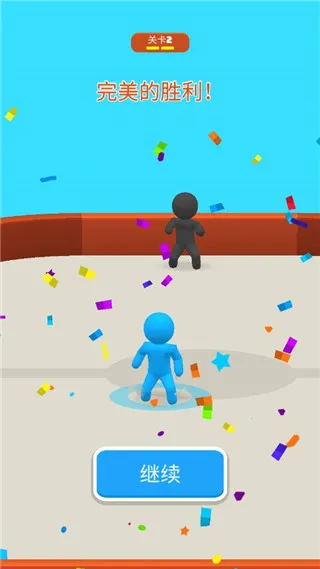 飞盘战斗最新手机版