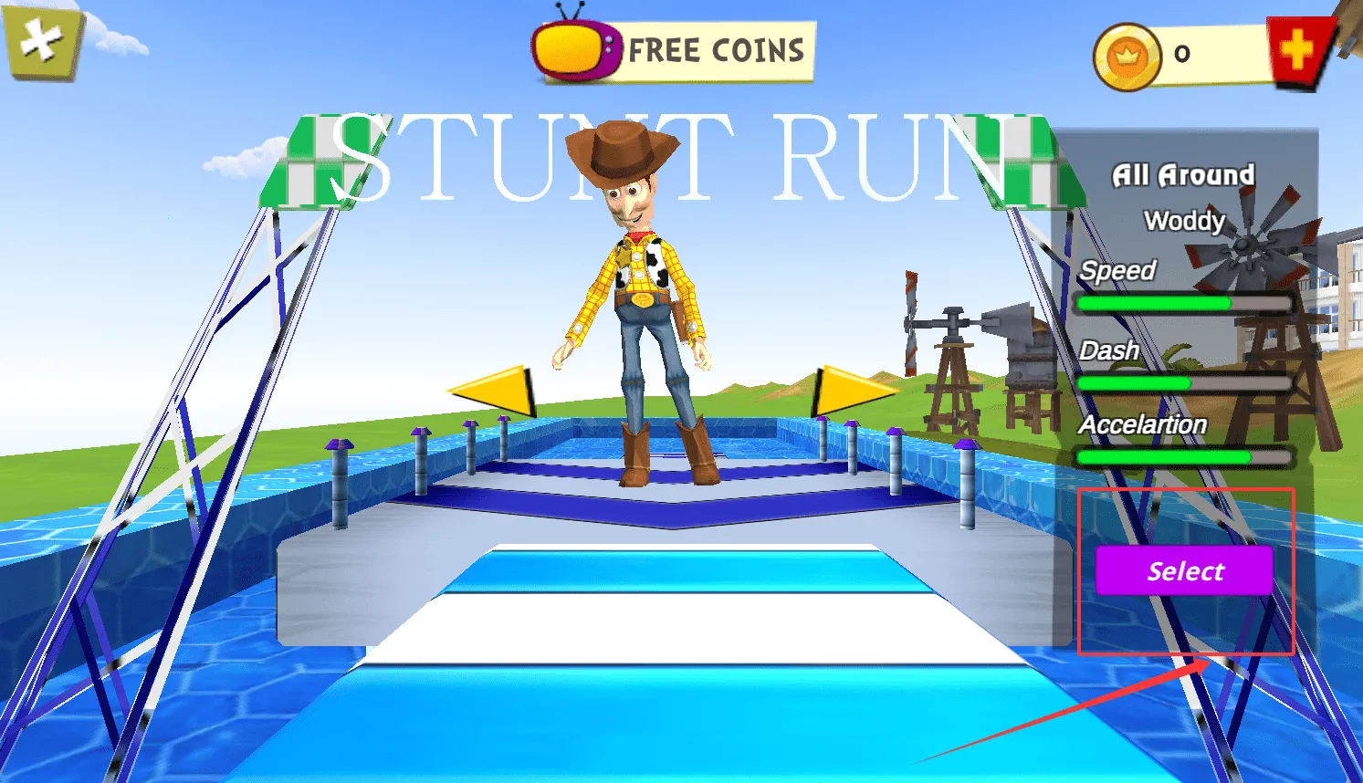 玩具快跑(玩具跑酷手游)