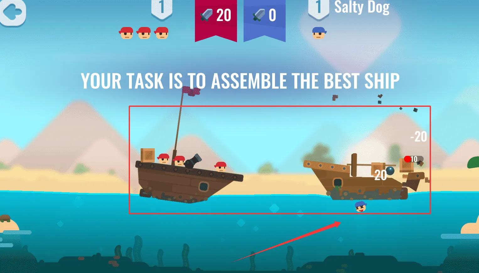 海盗战争(海盗策略手游)