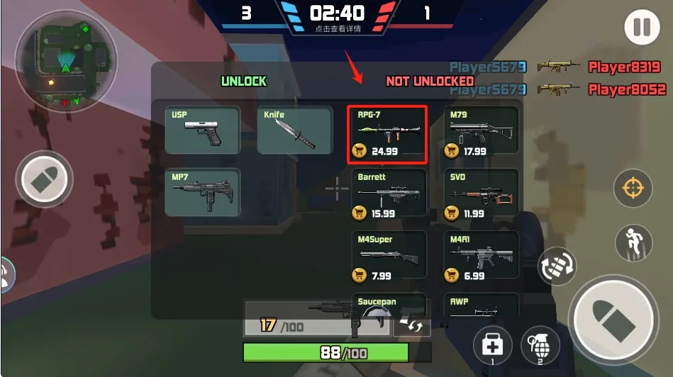 吃鸡特种精英(吃鸡射击手游)