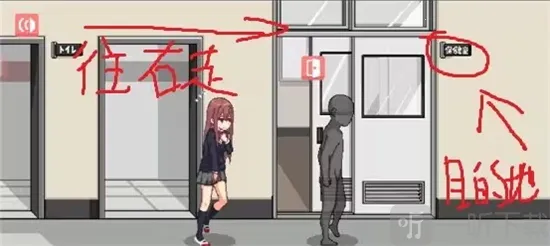 和散漫的同学一起生活最新手机版