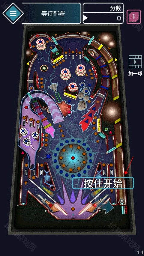 太空弹球(弹球休闲游戏)