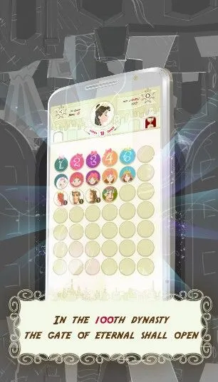 玛丽十世2025官方最新版本 玛丽十世2025官方最新版本