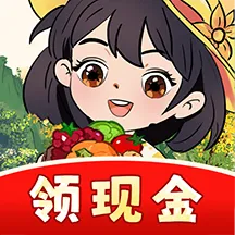 种田致富记最新手机版v1.0.1 免费版