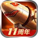 战警大国崛起浩然2025下载v5.0.5 手机版