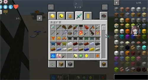 我的世界原初修真模组2025最新版本