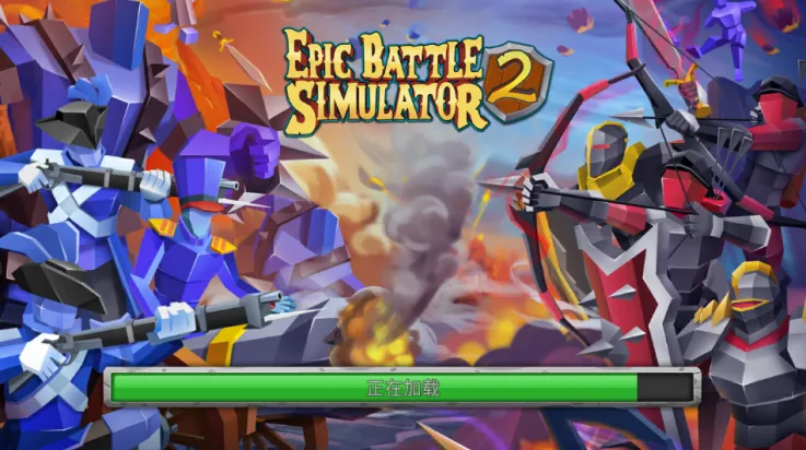 ʷʫս��ģ����2(����ս����Ϸ)