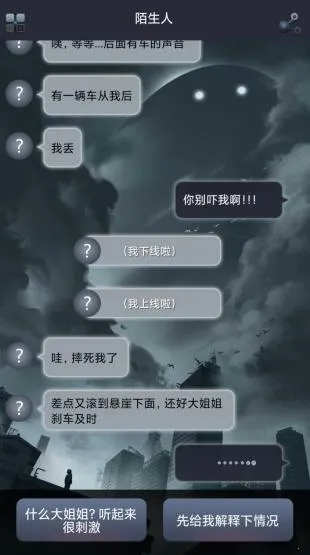 ������(����ð�ս�����Ϸ)