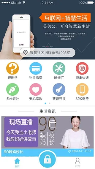 ���ع�(������������)