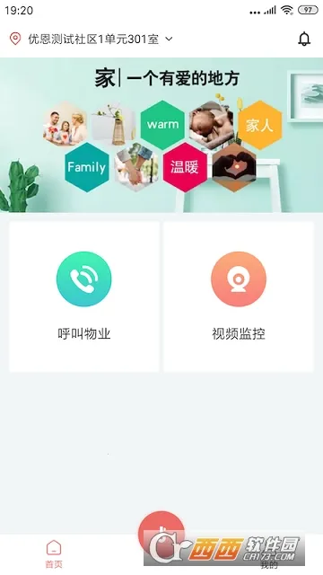 ���ع�(������������)