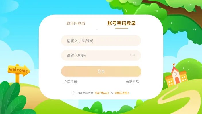 ȫƷ����д��2025����