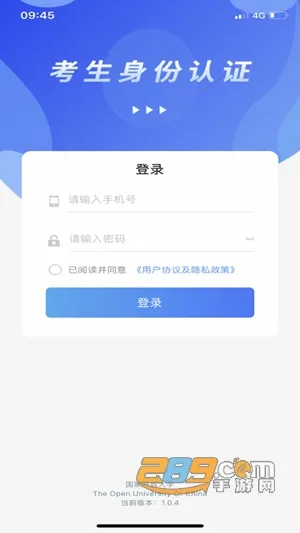 ������֤ϵͳ2025���ذ�װ