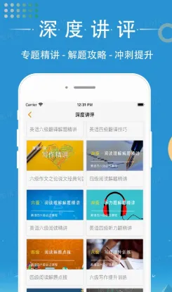 ֪�������������ֻ���