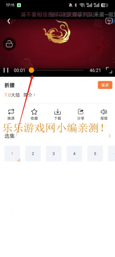 ���׷��2025����