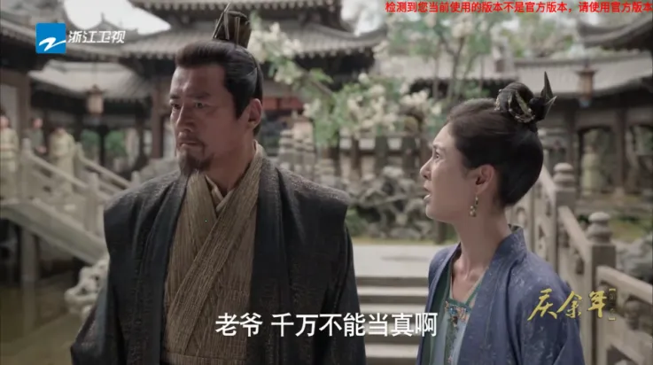 ����ֱ��(����ֱ������)