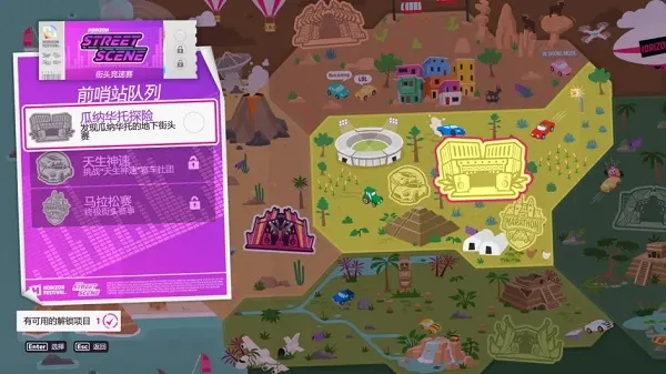 ���޾��ٵ�ƽ��52025�ٷ�����