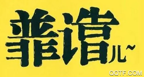 ��ְ��(��ְ��Ϣ��ѯ)