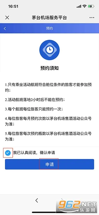 ę́������׿���ֻ���