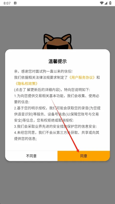 ���Թ�(���Լ���ѧϰ����)