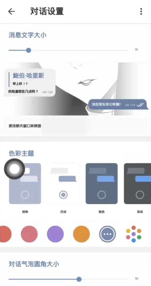 pop����(���콻��ƽ̨)