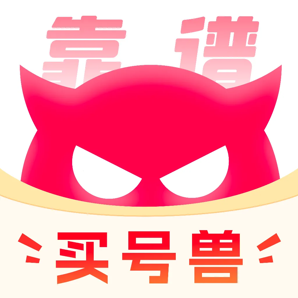 �����2025�ٷ����°汾v7.4 ��Ѱ�