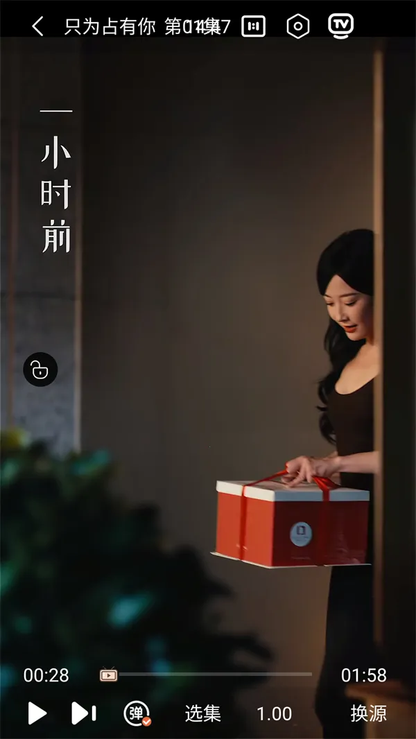 ���·�Ӱ��(Ӱ�ӹ�Ӱapp)