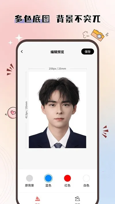 ��ͷ֤����(֤������������)