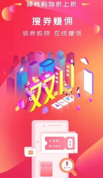 �Żݿ챨(�Żݹ�������)