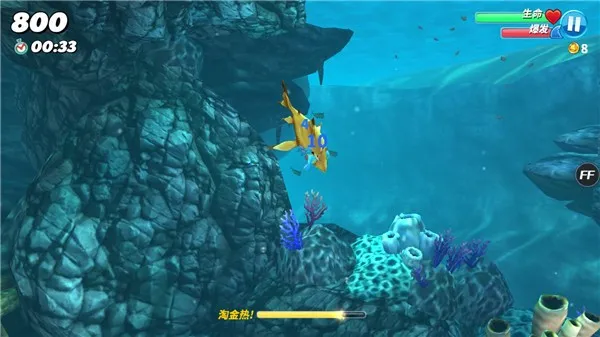 饥饿鲨世界全鲨鱼安卓版手机版 饥饿鲨世界全鲨鱼安卓版手机版