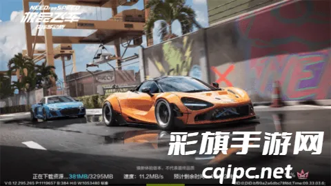 ��Ʒ�ɳ�10(����ð����Ϸ)