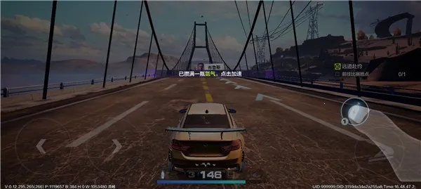 ��Ʒ�ɳ�10(����ð����Ϸ)