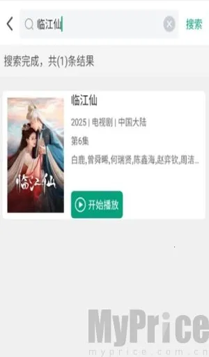 ���ӰԺ��׿���ֻ���