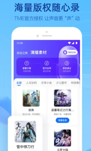 ����2025����