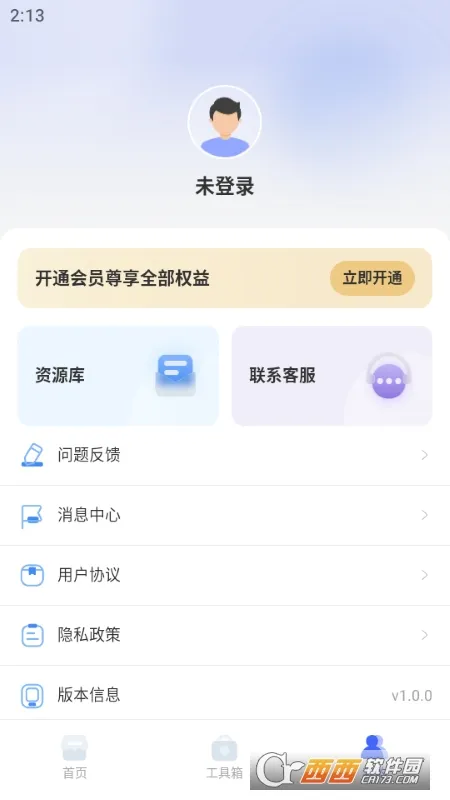 �����ͼ(ͼƬ�༭����)