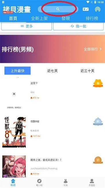 ��������(�����Ķ�����)