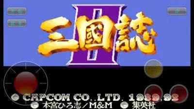 三剑圣2025最新版本