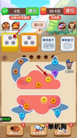 �ø�����2025���ذ�װ