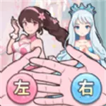 ������Ů��(��Ů��ģ����Ϸ)v1.0.0 ��Ѱ�