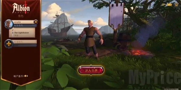 �����ȶ�(ħ��ð����Ϸ)