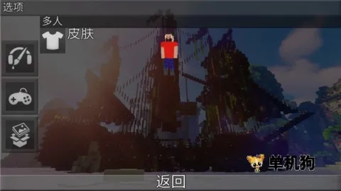 ���ش������簲׿���ֻ���